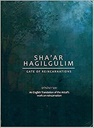 Shaar Hagilgulim- Gate of Reincarnation